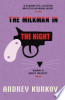 The_milkman_in_the_night