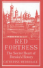 Red_fortress